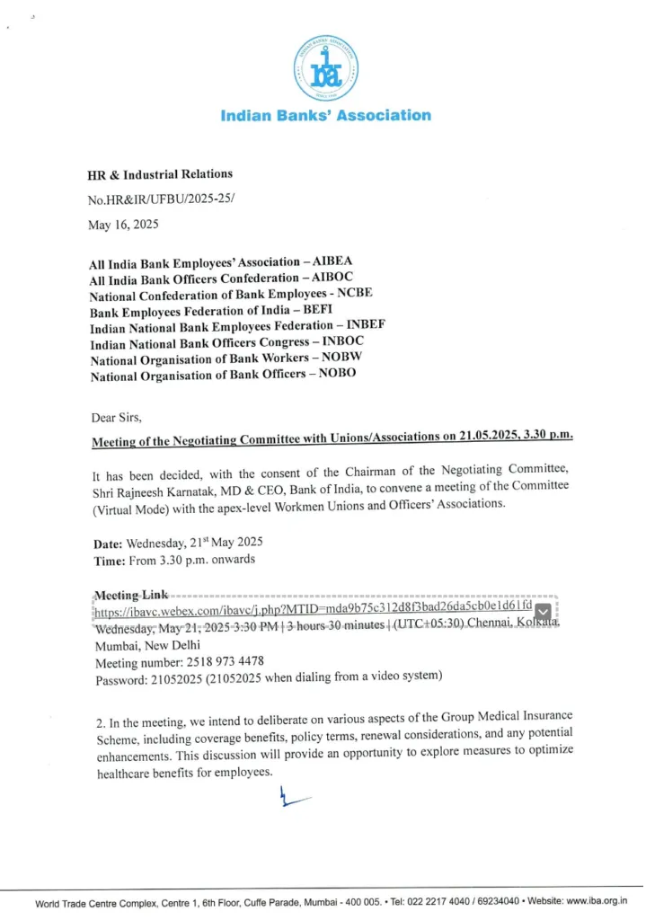 IBA to Hold Meeting with Bank Unions on May 21, Check Meeting Agenda